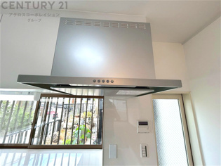 キッチン換気扇