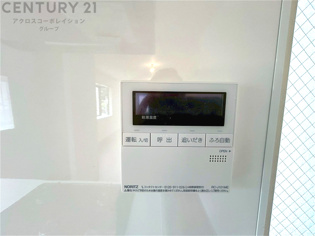 給湯器リモコン（浴室追い炊き機能付き）
