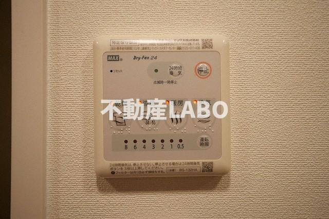 CITY SPIRE桜川Ⅱのその他