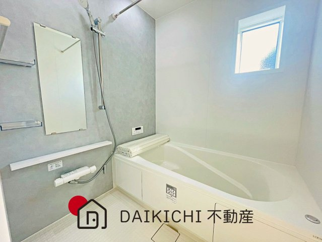 【浴室】 | 東松山市石橋23-2期　LIGNAGE　新築戸建　全4棟　2号棟