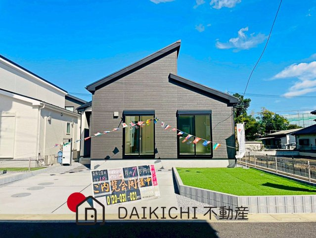 【外観】 | 東松山市石橋23-2期　LIGNAGE　新築戸建　全4棟　2号棟