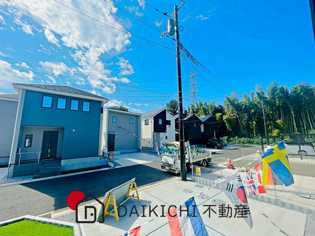 【前面道路含む現地写真】 | 東松山市石橋23-2期　LIGNAGE　新築戸建　全4棟　2号棟