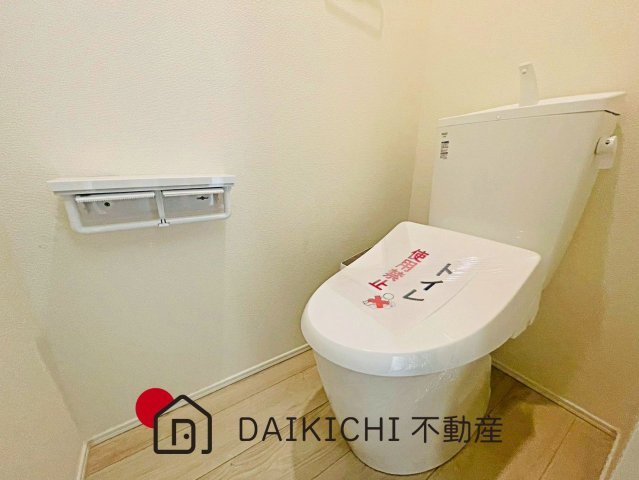 【トイレ】 | 東松山市石橋23-2期　LIGNAGE　新築戸建　全4棟　3号棟