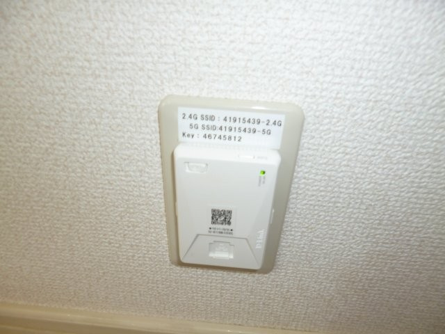 フリージア倉敷の設備|無料ＷＩ－ＦＩ完備