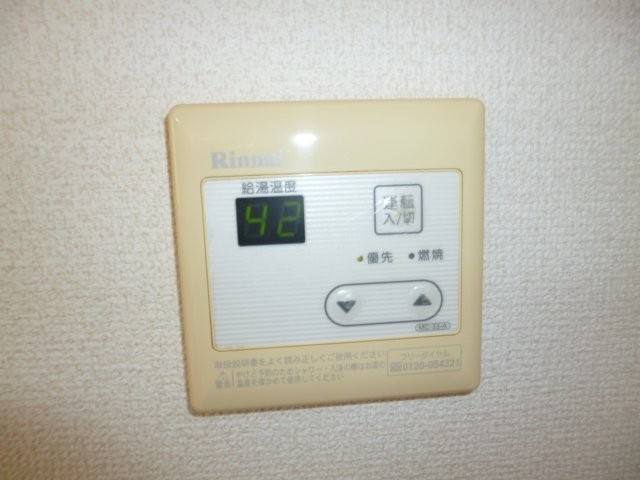 フリージア倉敷の設備|電話モジュラー