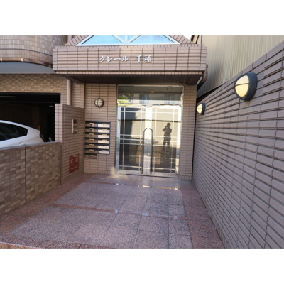 【エントランス】 | クレール千種