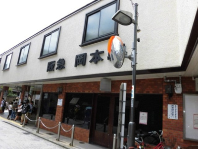 【周辺】 | D-ROOM本山北町101