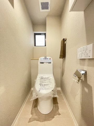 【トイレ】グランドメゾン猫ヶ洞NE棟 