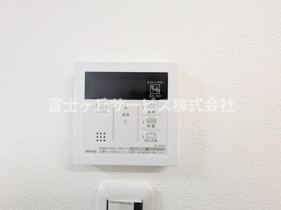 【発電・温水設備】 | 浜松市浜名区細江町中川 中古戸建て | 温水設備です
