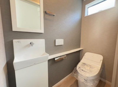 【トイレ】 | 星陵台７丁目　新築戸建　３区画