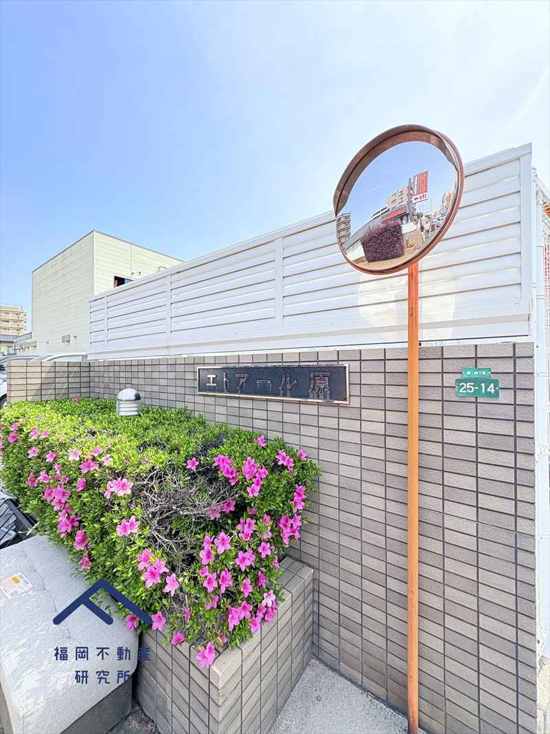 エトアール原のその他