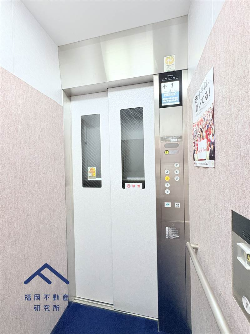 エトアール原のその他共用部分