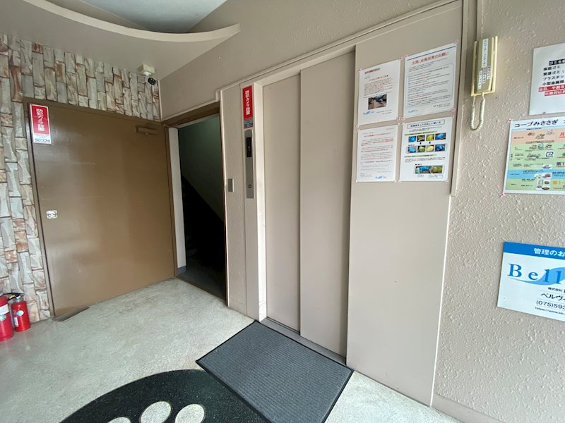 コープみささぎのその他共用部分