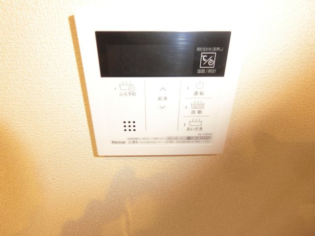 【設備】
