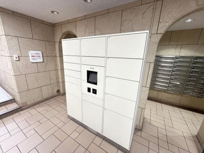 【その他】 | ネオコーポ門真東