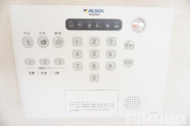 熊本市中央区黒髪２丁目のアパートのセキュリティ