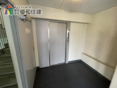 【その他共用部分】 | 朝霧マンション A棟 | エレベーター
