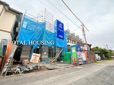 【外観パース】 | 狛江市東野川1丁目　新築戸建　全1棟