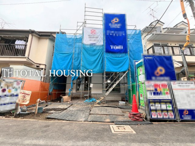 【外観】 | 狛江市東野川1丁目　新築戸建　全1棟