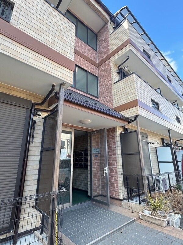 サンフォレスタ