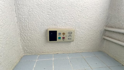 【設備】 | 川畑ハイツ