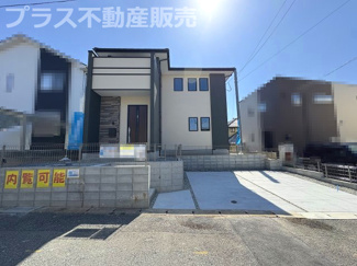 【外観】 | 現地写真。同じ物件を見るなら、プラス不動産販売にお任せ下さい。