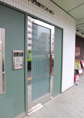 【エントランス】 | 六行会マンション