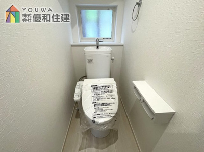 【トイレ】 | 新築戸建　神戸市西区長畑町