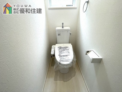 【トイレ】 | 新築戸建　神戸市西区長畑町