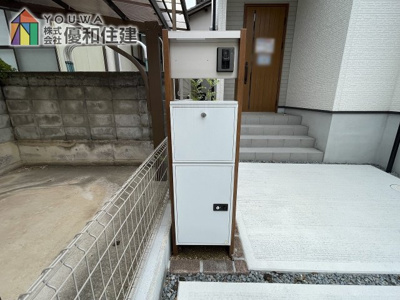 【設備】 | 新築戸建　神戸市西区長畑町