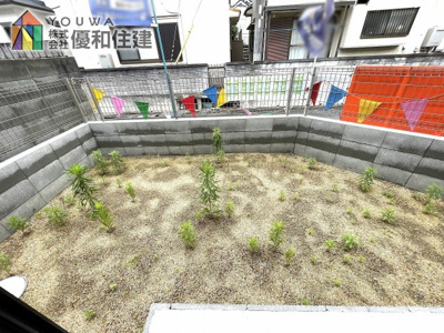 【庭】 | 新築戸建　神戸市西区長畑町