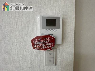 【防犯設備】 | 新築戸建　神戸市西区長畑町
