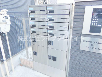 【エントランス】 | DOME TAMA Ｄ棟