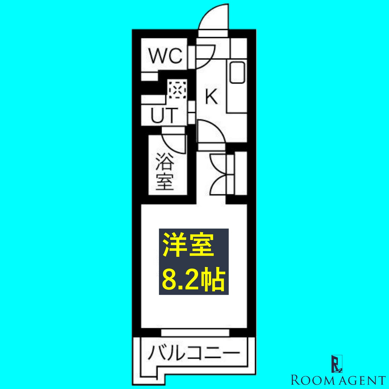ソフィア本山の間取り