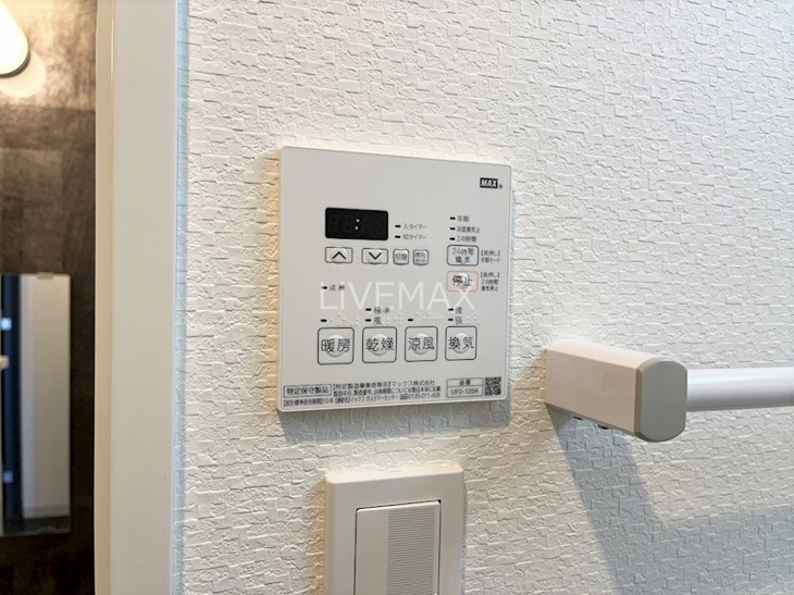 【設備】BMG RESIDENCE 