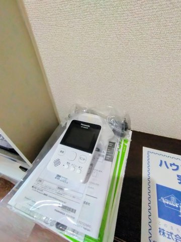 【セキュリティ】 | ロイヤルコーポ北中島