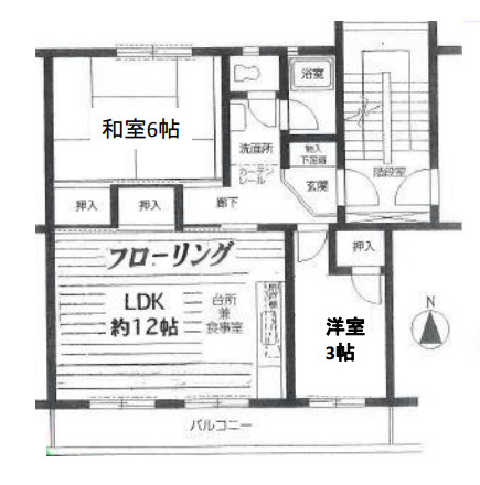 狭山台団地２街区５号棟