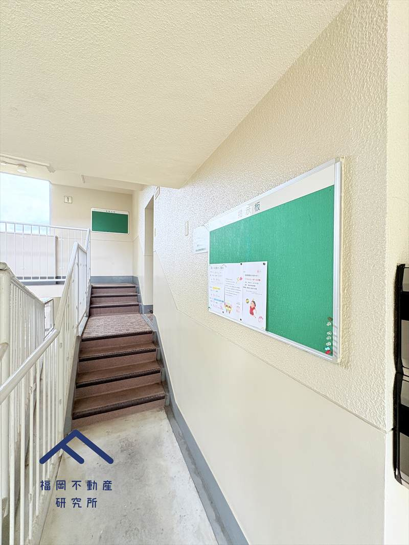 笹の台団地12号棟のその他共用部分