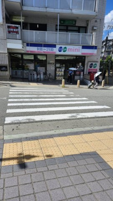 【周辺】 | ウェルフェア魚崎1