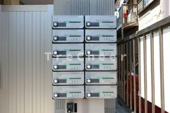 フィルクローバ川口のその他共用部分