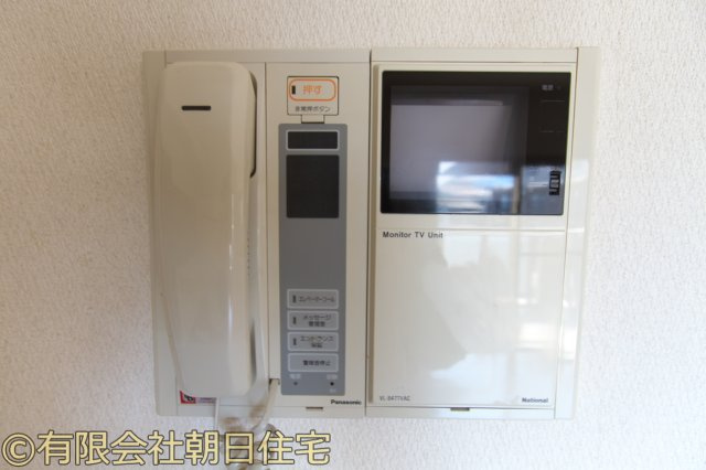 グランクール広・パークビューの防犯設備