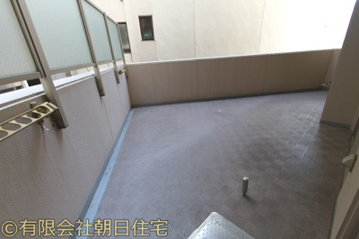 【その他】 | グランクール広・パークビュー