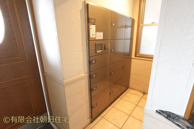 グランクール広・パークビューの設備