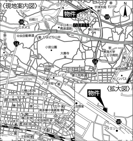 祝　成約済み　八王子市　宇津木町　新築戸建て　６期の地図|～仲介手数料無料☆八王子ひなた不動産～八王子市宇津木町　新築戸建て