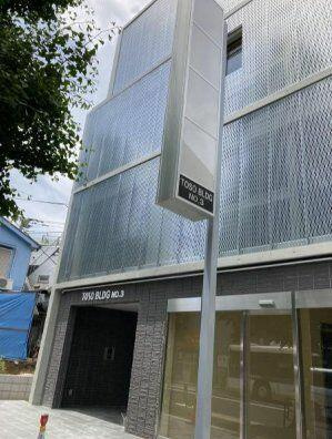 トーソービルＮｏ．３