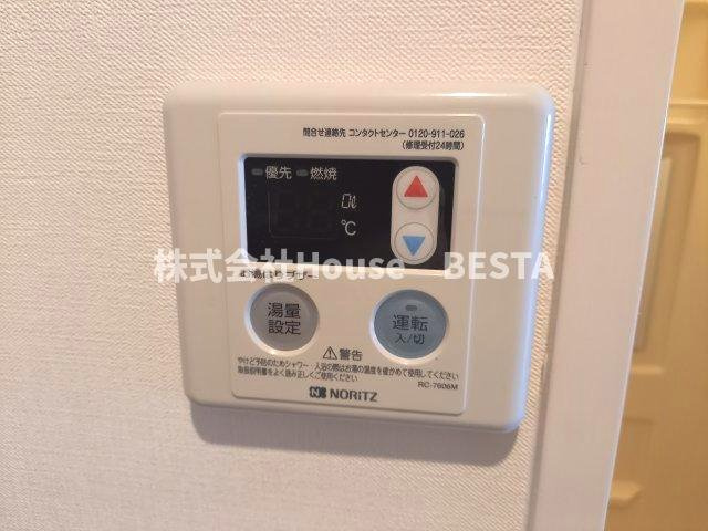 ノベラ海岸通の設備
