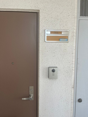 【その他共用部分】 | ウィズ八王子レジデンス