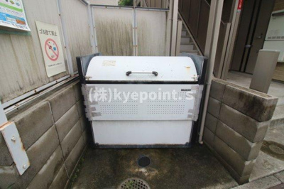 【その他共用部分】 | ディアコート光が丘