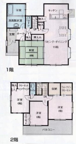 八街市吉倉　中古戸建の間取り|図面と現況に相違がある場合、現況を優先致します。