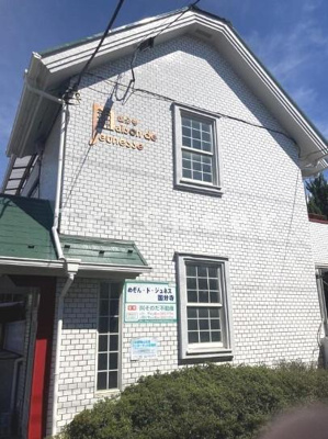 【外観】 | メゾンドジュネス国分寺